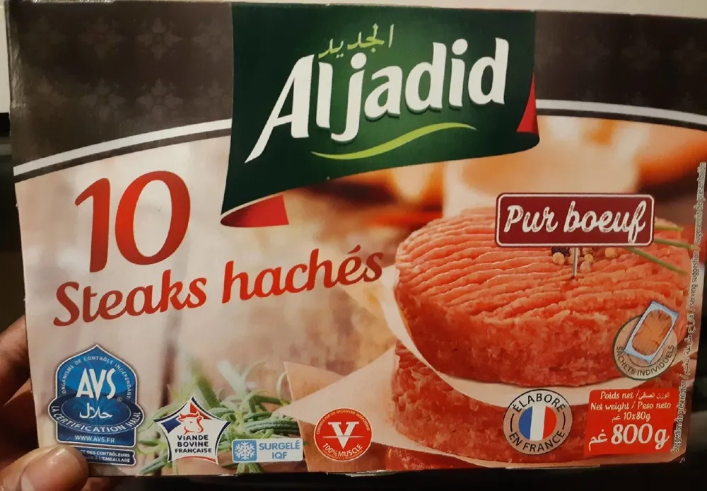 Steaks Hachés