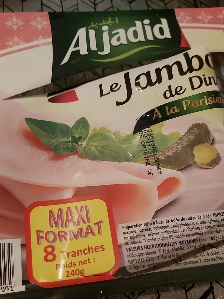 Jambon de dinde
