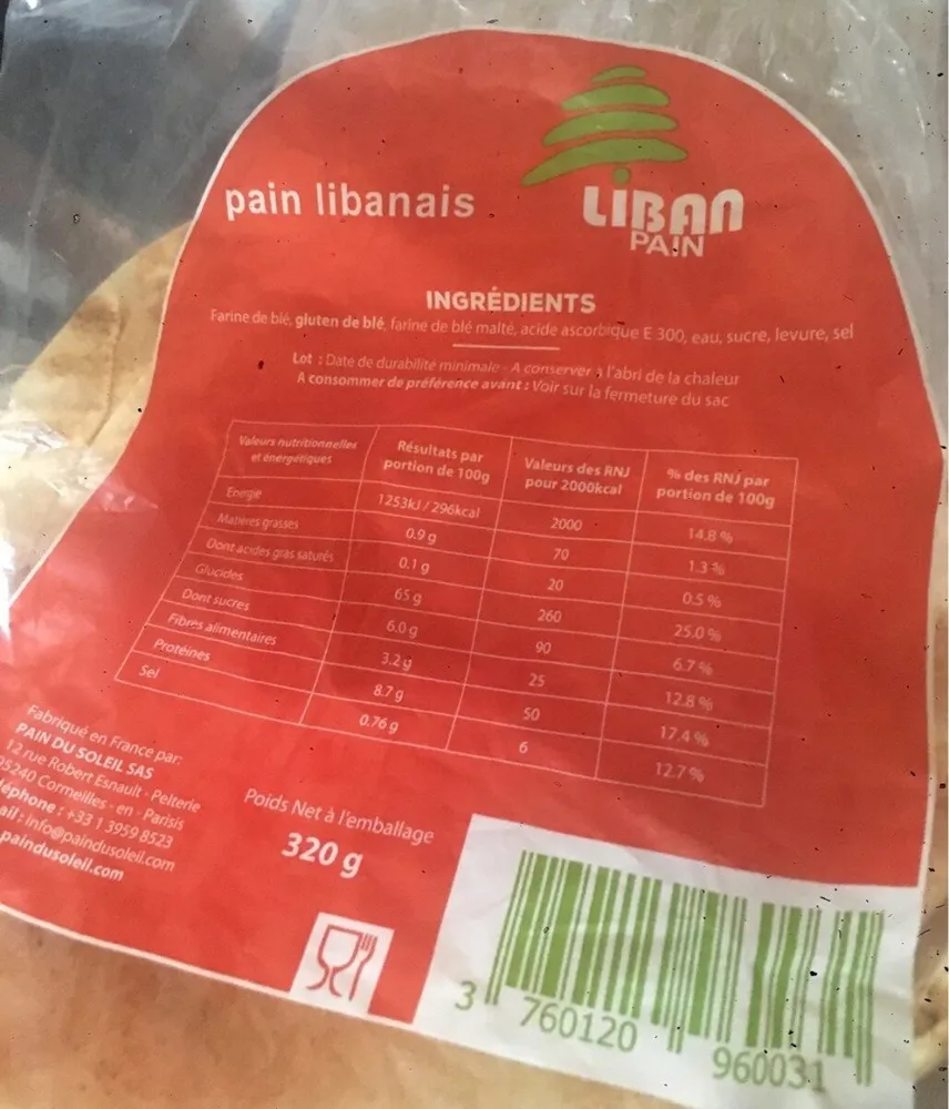 Pain libanais