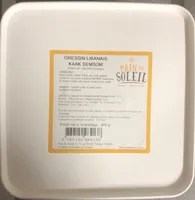 KAAK SEMSOM