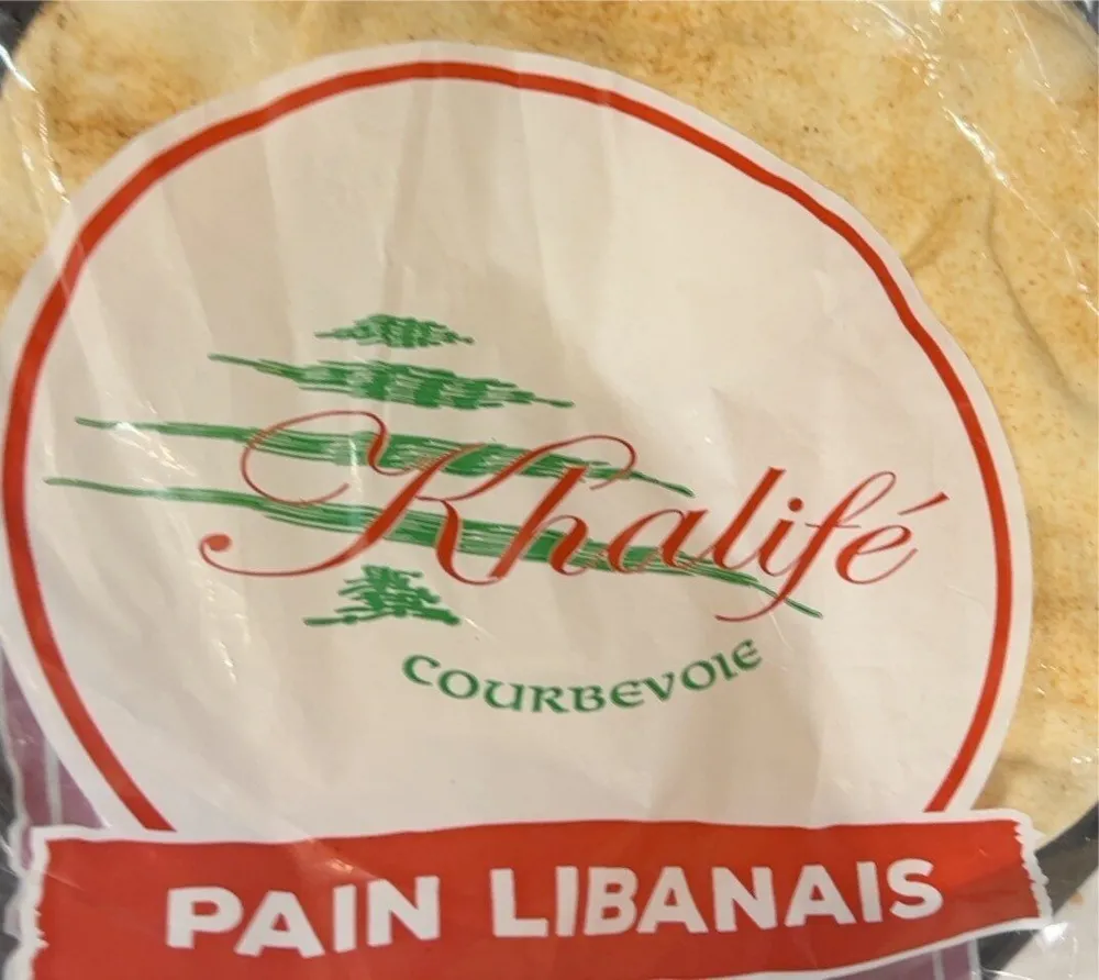 Khalifé pain libanais