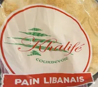 Khalifé pain libanais