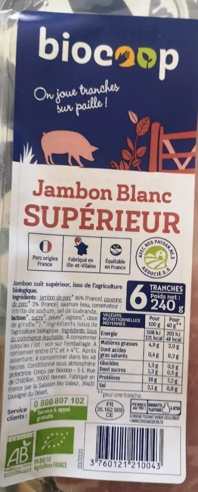 Jambon blanc supérieur