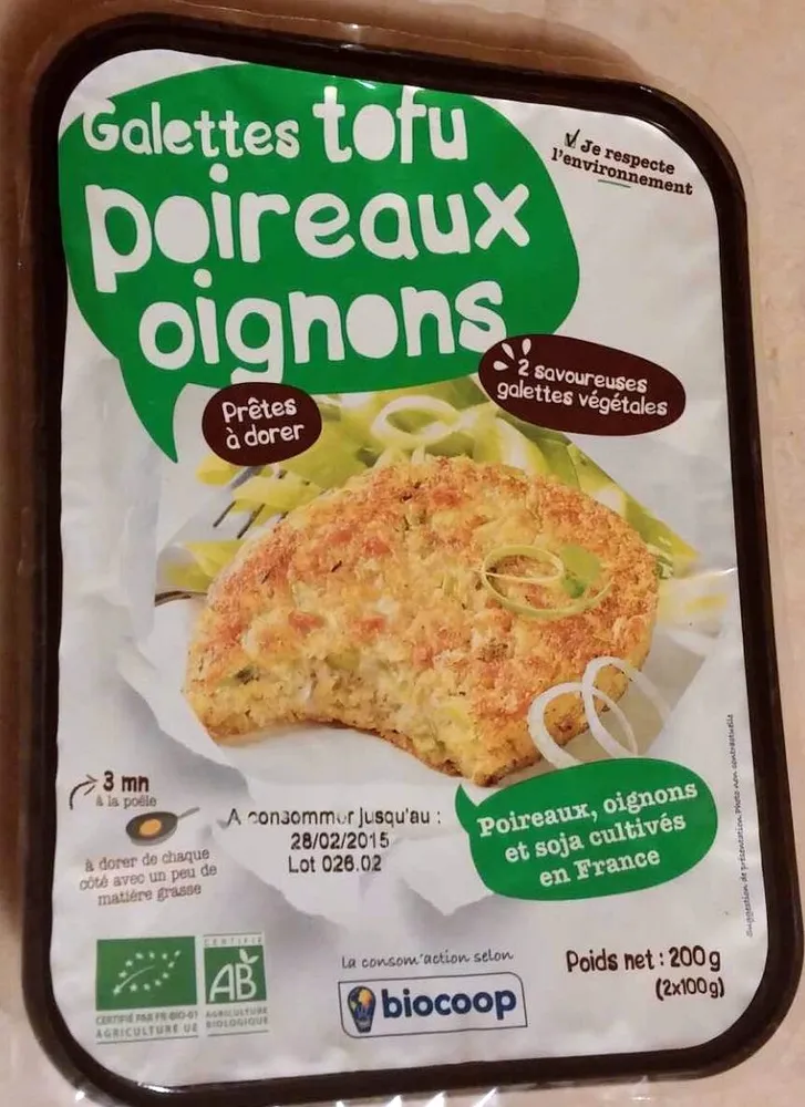 Galettes tofu poireaux oignons