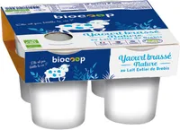 Yaourt brassé nature au lait entier de brebis
