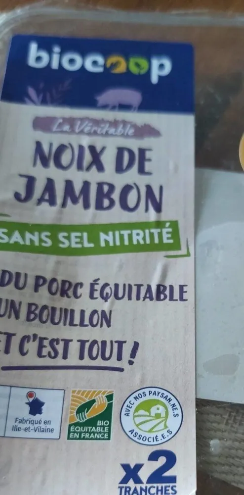 Noix de jambon s/sel nitrité (2)