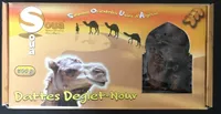 Dattes Deglet Nour Branchées
