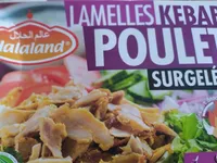 Lamelles kebab poulet