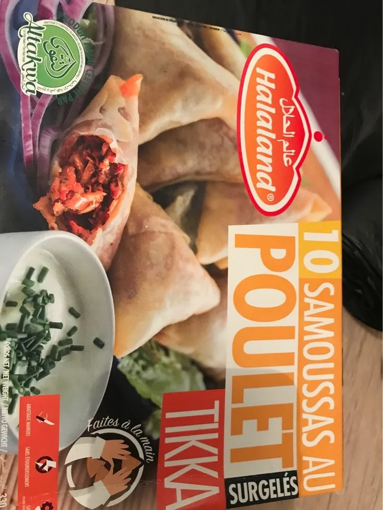 Poulet tikka