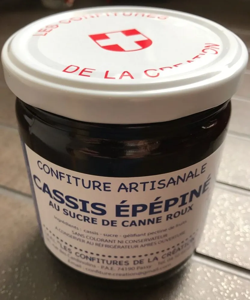Confiture artisanale Cassis épépiné au sucre de canne roux