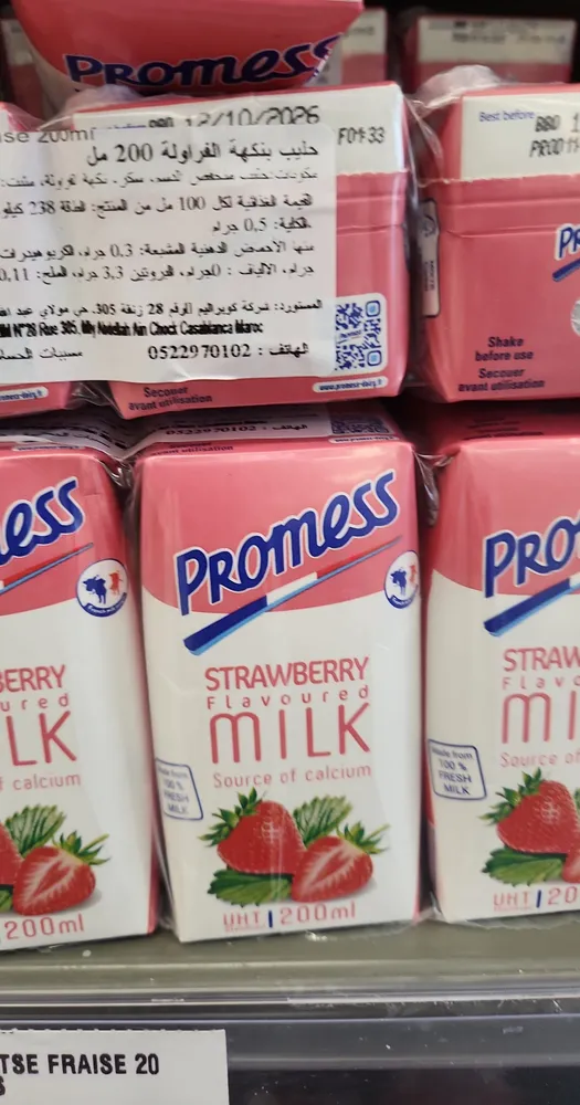 Lait Aromatisé Fraise