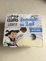 Semoule Nature