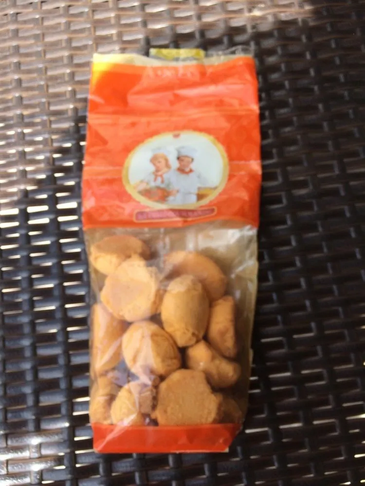 Biscuit fourre abricot