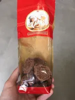 Petits gâteaux chocolat cure gourmande