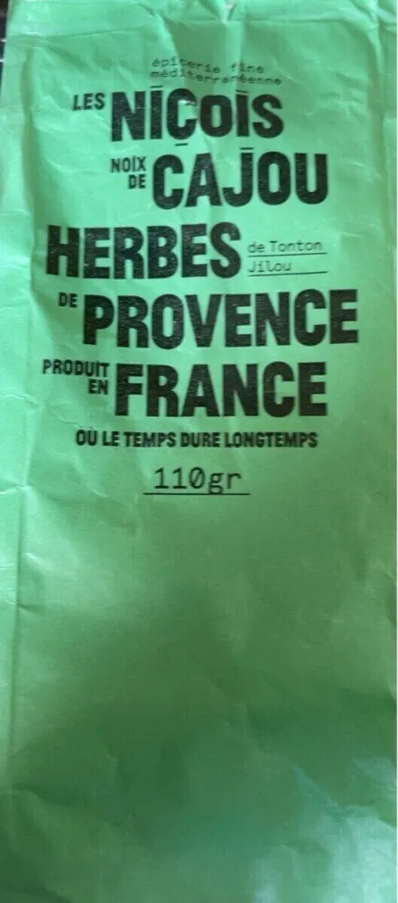Noix de cajou grillées assaisonnées