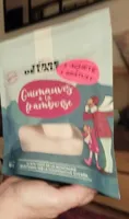 Guimauve à la Framboise