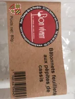 Batonnets feuilletes aux pepites de cassis