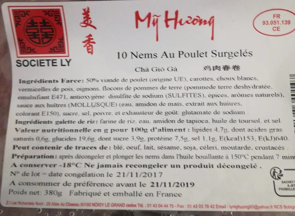 Nems au poulet surgelés