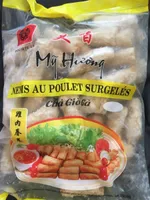 Nems au poulet