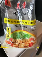 Nems au poulet halal surgelés