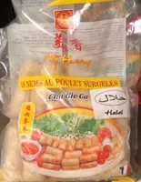 Nems au poulet surgelés