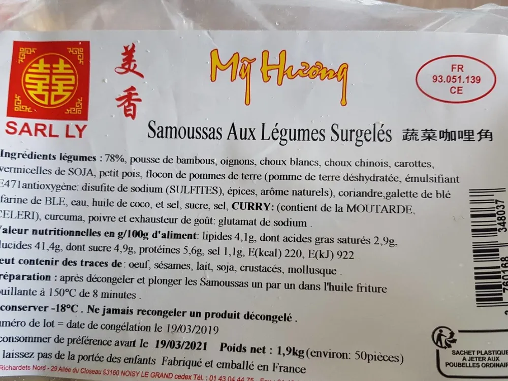My huong