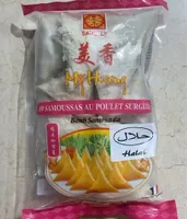 Samoussas au poulet surgelés