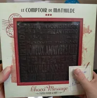 Choco message