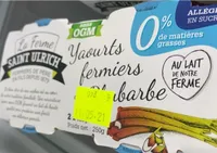 Yaourtes fermier rubarbes