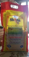 Shama