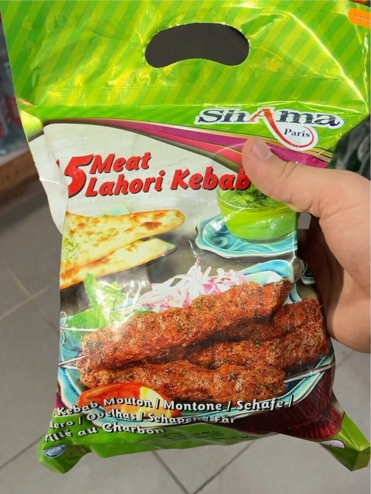 Meat lahori kebab