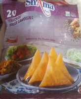 Samoussa au poulet tikka