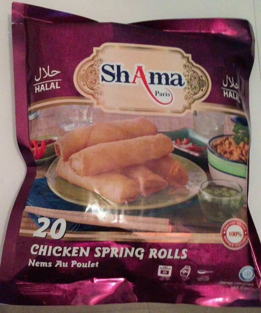 Nems poulet
