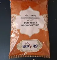 Chilli Powder Extra Hot