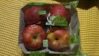 Pommes biologiques