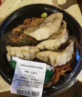 Gyoza au poulet et nouilles
