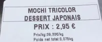 Mochi Tricolor