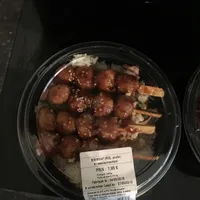 Bibimbap (riz), poulet et assaisonnement