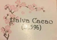 Baklava aux Fruits du Verger