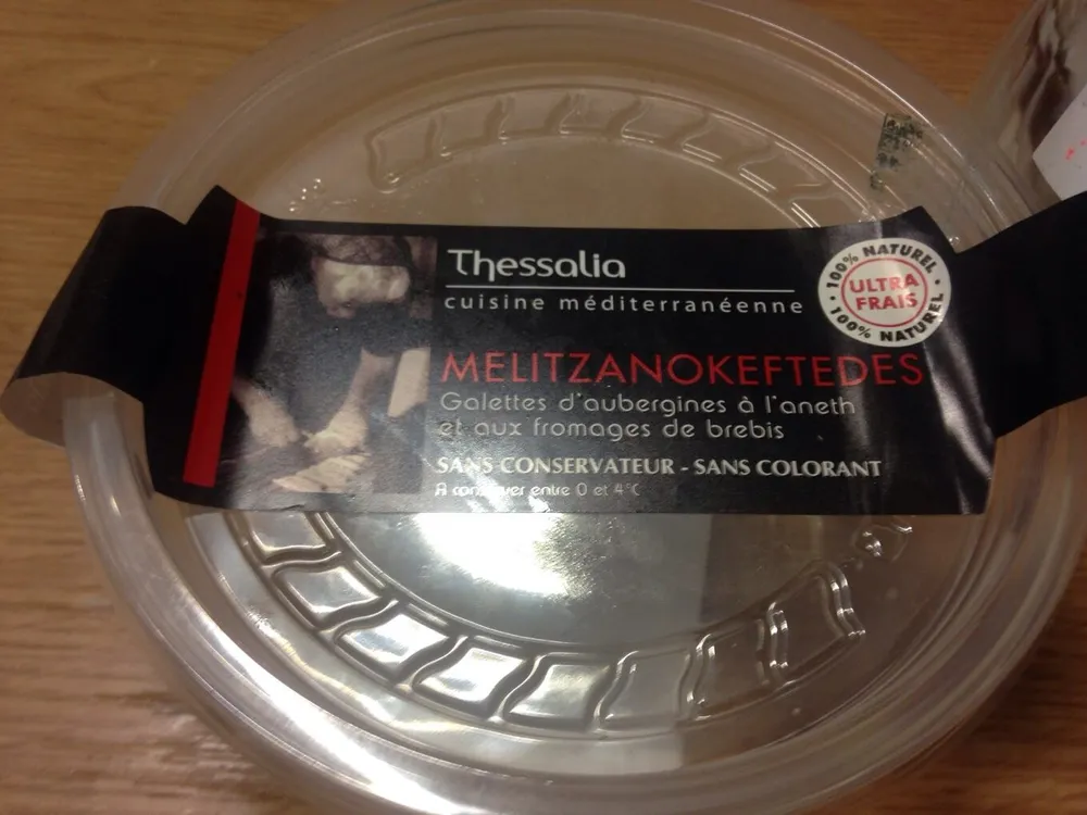Melitzanokeftedes