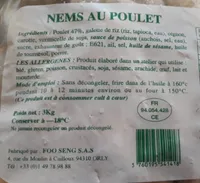 Nems au poulet