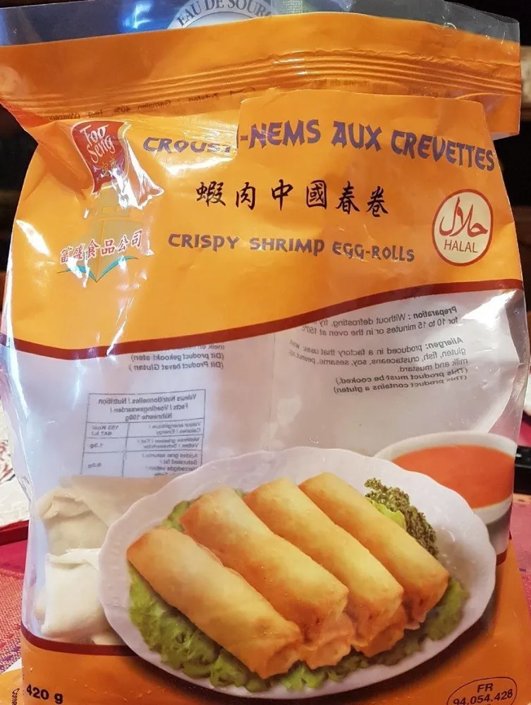 Croust-nems aux crevettes