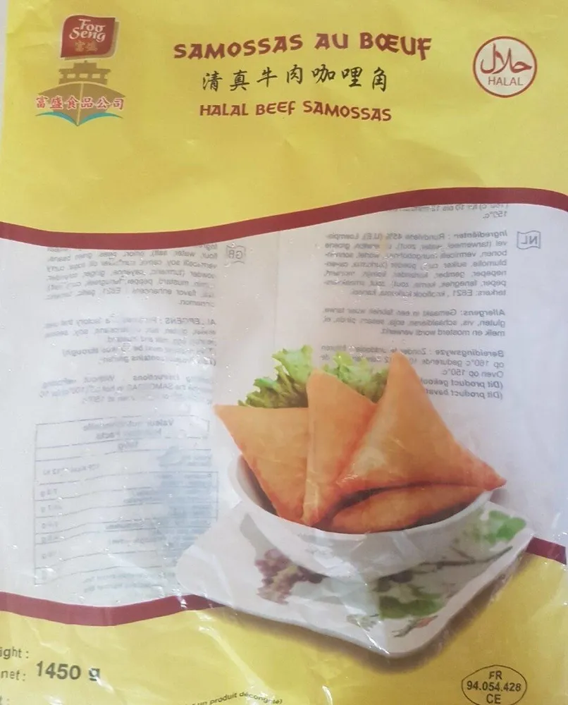 Samossa boeuf halal