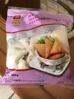 Samosas reunuinnais