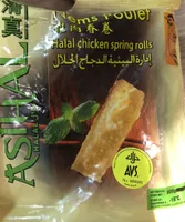 Nems poulet Avs