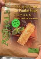 Crousti nems au poulet halal