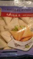 Samoussas au boeuf
