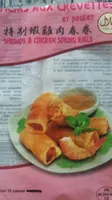 Nems aux crevettes et poulet