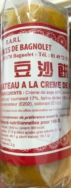 Gateau a la creme de soja