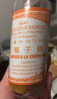 Gateau a la creme de coco